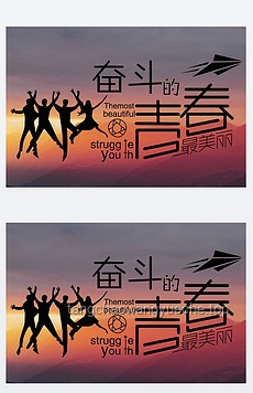 用整个青春珍藏的五种友谊：类型、价值与维系之道