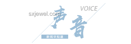 多地家电国补暂停？真相与影响深度剖析🔍